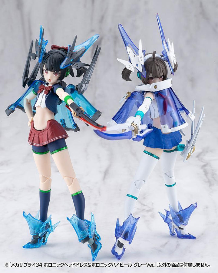 M.S.G メカサプライ34 ホロニックヘッドドレス＆ホロニックハイヒール グレーVer.
