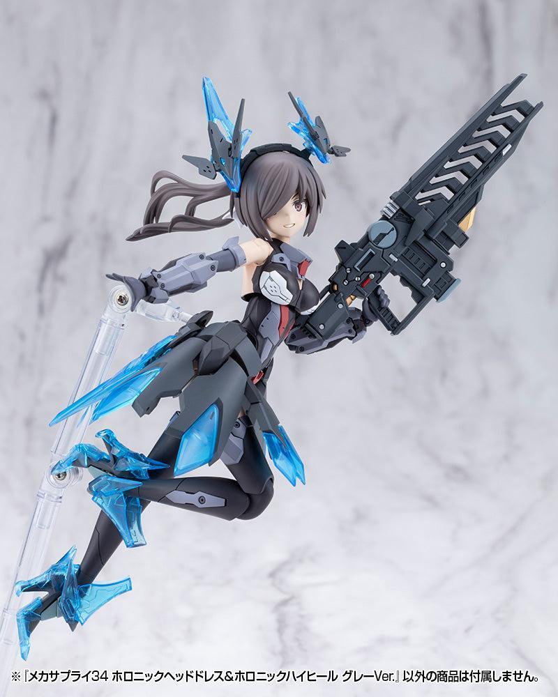 M.S.G メカサプライ34 ホロニックヘッドドレス＆ホロニックハイヒール グレーVer.