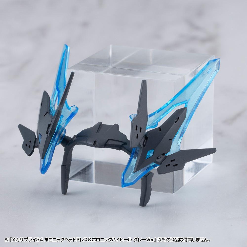 M.S.G メカサプライ34 ホロニックヘッドドレス＆ホロニックハイヒール グレーVer.