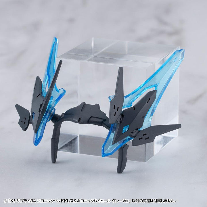 M.S.G メカサプライ34 ホロニックヘッドドレス＆ホロニックハイヒール グレーVer.