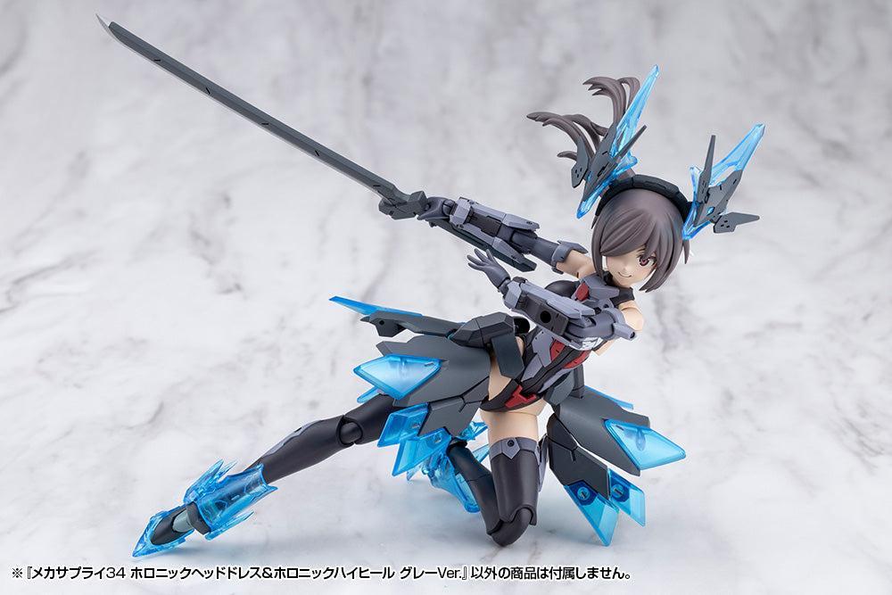 M.S.G メカサプライ34 ホロニックヘッドドレス＆ホロニックハイヒール グレーVer.
