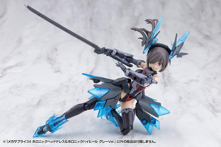 M.S.G メカサプライ34 ホロニックヘッドドレス＆ホロニックハイヒール グレーVer.
