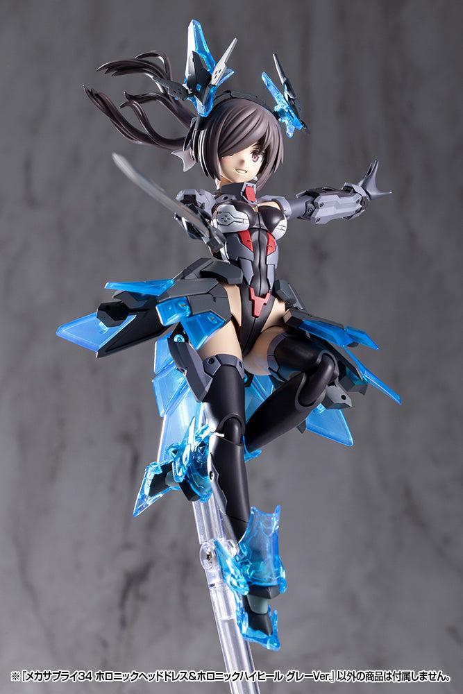 M.S.G メカサプライ34 ホロニックヘッドドレス＆ホロニックハイヒール グレーVer.