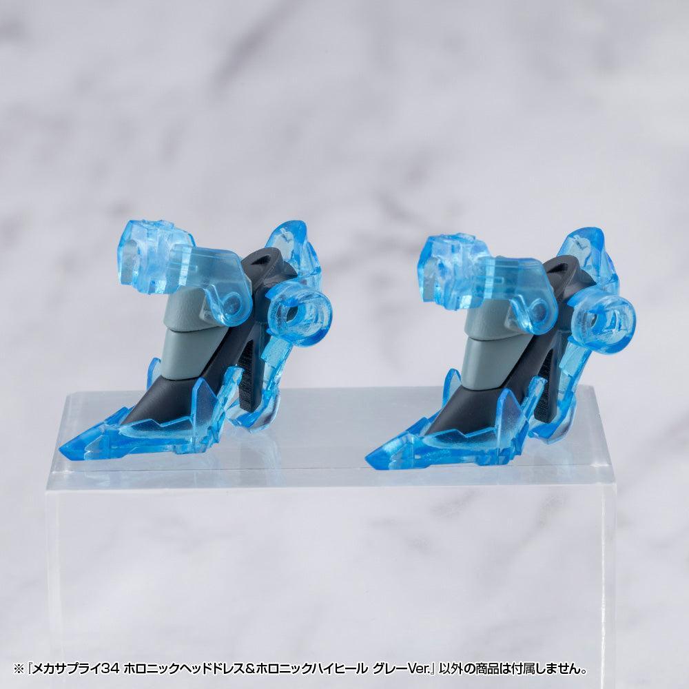 M.S.G メカサプライ34 ホロニックヘッドドレス＆ホロニックハイヒール グレーVer.