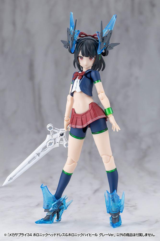 M.S.G メカサプライ34 ホロニックヘッドドレス＆ホロニックハイヒール グレーVer.