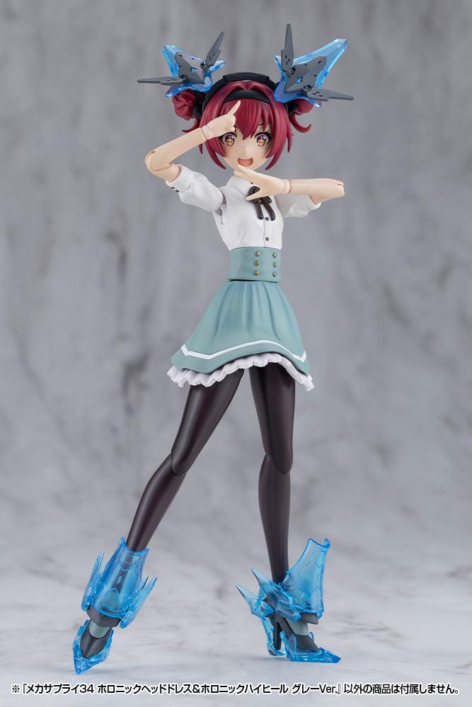 M.S.G メカサプライ34 ホロニックヘッドドレス＆ホロニックハイヒール グレーVer.