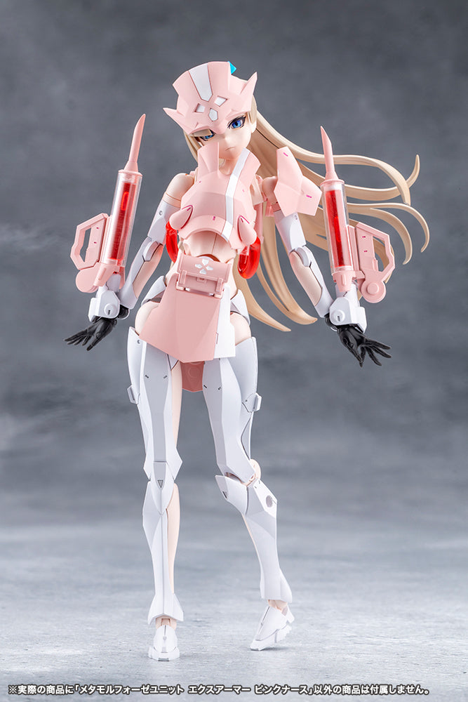 無限邂逅メガロマリア メタモルフォーゼユニット エクスアーマー ピンクナース