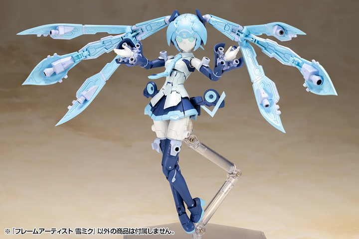 フレームアームズ フレームアーティスト 雪ミク 1/100スケール