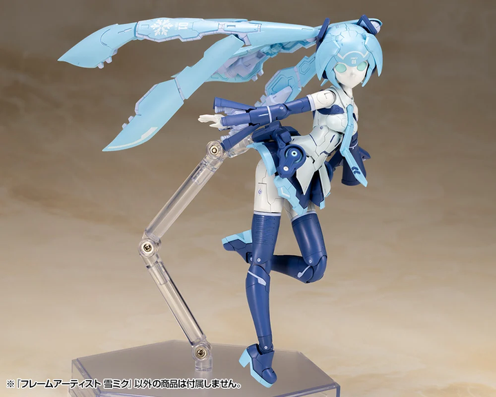 フレームアームズ フレームアーティスト 雪ミク 1/100スケール