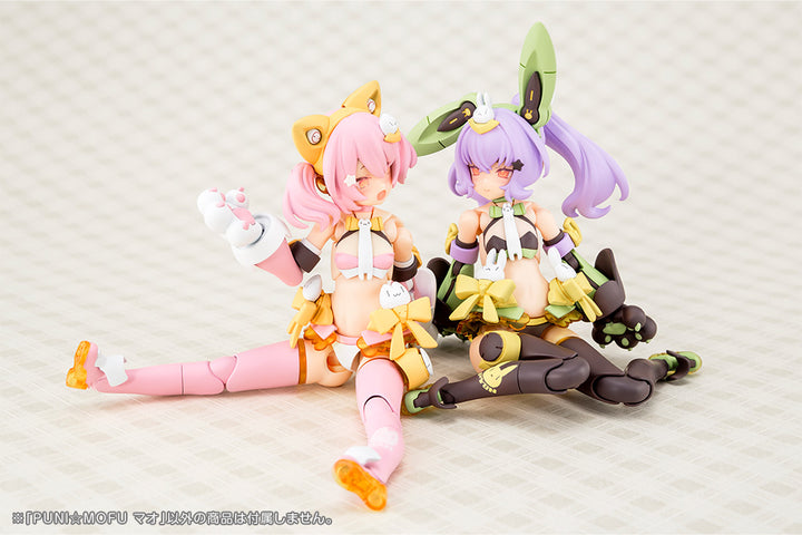 メガミデバイス PUNI☆MOFU マオ 1/1スケール