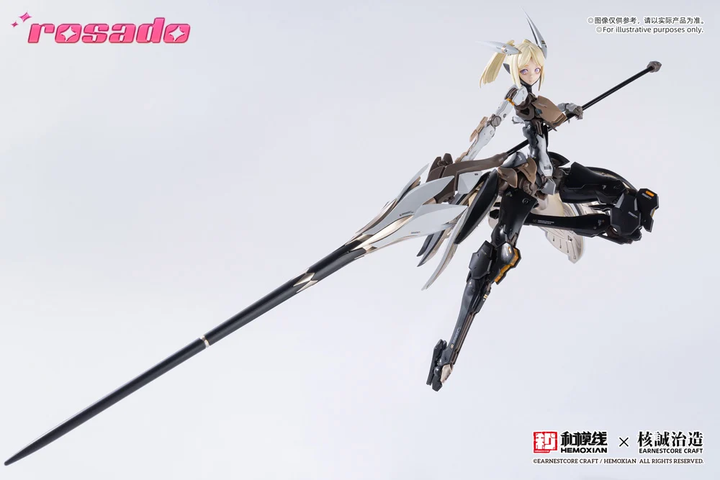 RS-03 星花・リリィ MK3 1/10スケール