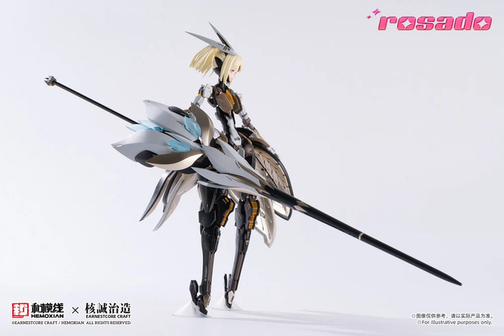 RS-03 星花・リリィ MK3 1/10スケール