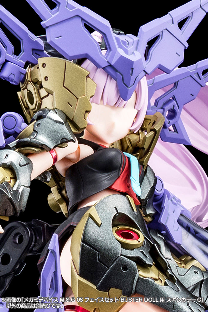 メガミデバイスM.S.G 08 フェイスセット BUSTER DOLL用 スキンカラーC 1/1スケール