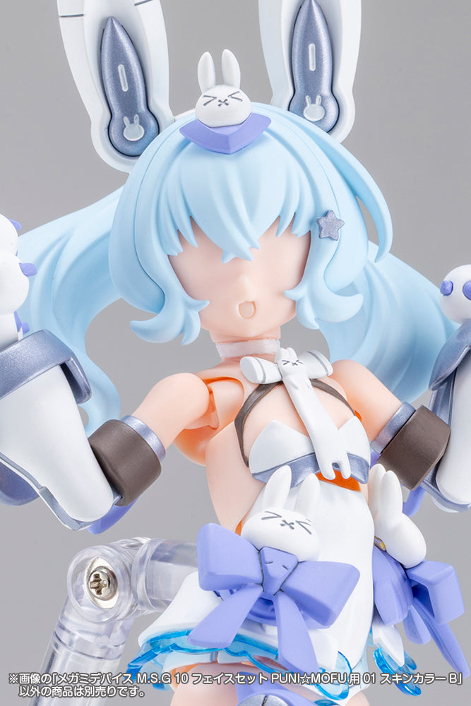 メガミデバイスM.S.G 10 フェイスセット PUNI☆MOFU用 01 スキンカラーB 1/1スケール