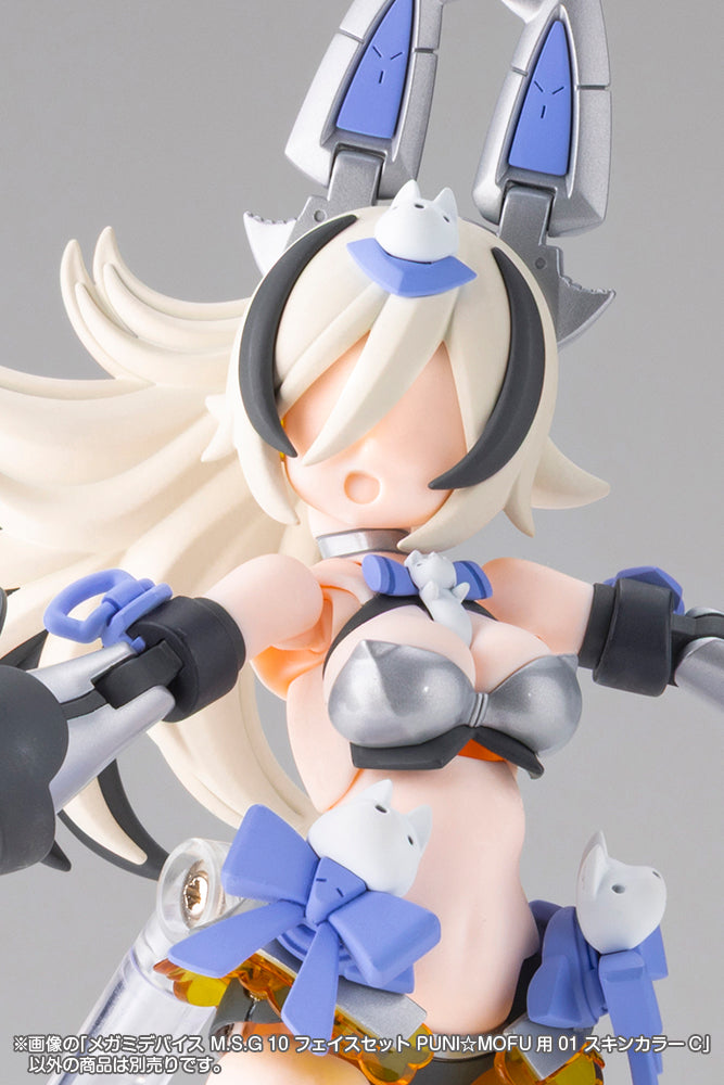 メガミデバイスM.S.G 10 フェイスセット PUNI☆MOFU用 01 スキンカラーC 1/1スケール