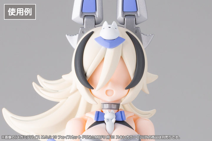 メガミデバイスM.S.G 10 フェイスセット PUNI☆MOFU用 01 スキンカラーC 1/1スケール