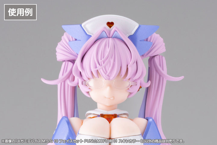 メガミデバイスM.S.G 10 フェイスセット PUNI☆MOFU用 01 スキンカラーC 1/1スケール