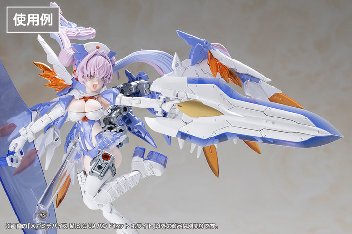 メガミデバイスM.S.G 09 ハンドセット ホワイト 1/1スケール