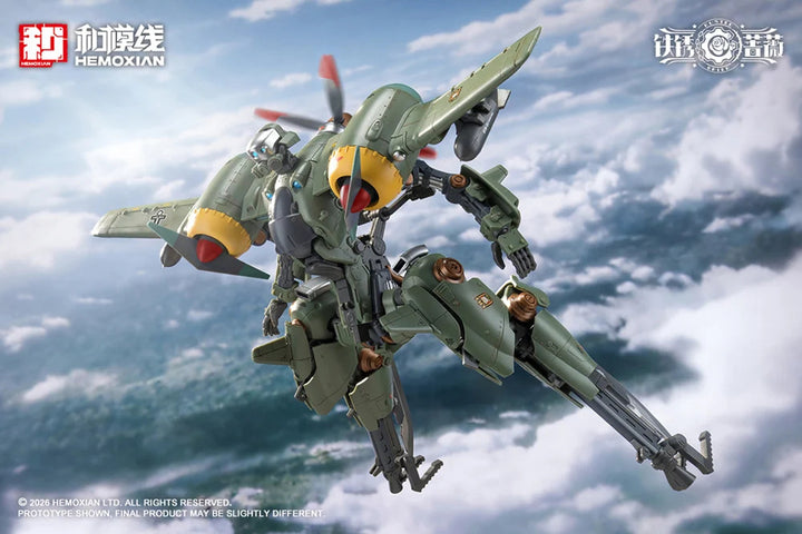 ランデ・コスキネン ＆ RTP-10A 鋒刃 高速可変戦機 1/12スケール