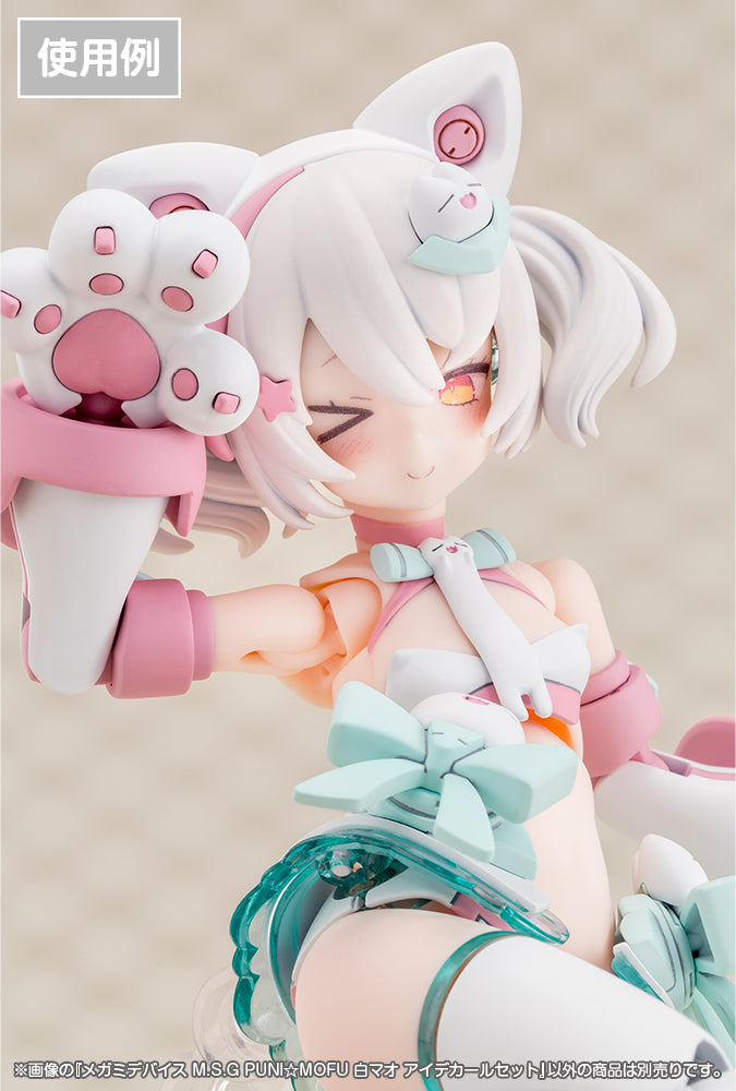 メガミデバイスM.S.G PUNI☆MOFU 白マオ アイデカールセット