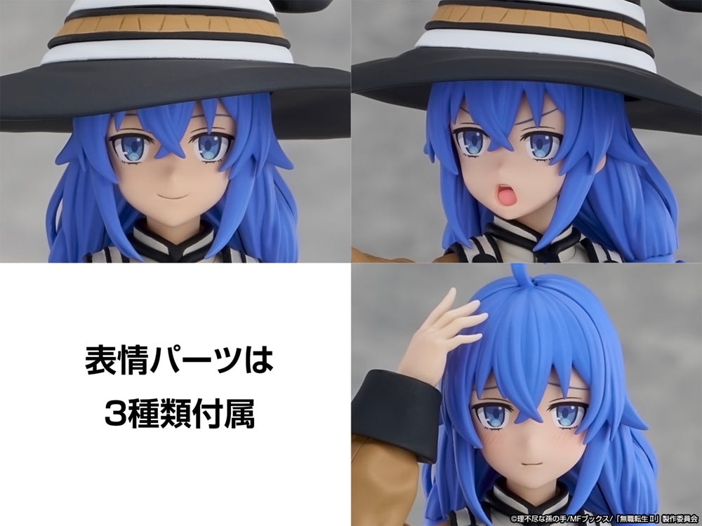 KADOKAWA PLASTIC MODEL SERIES ロキシー・ミグルディア