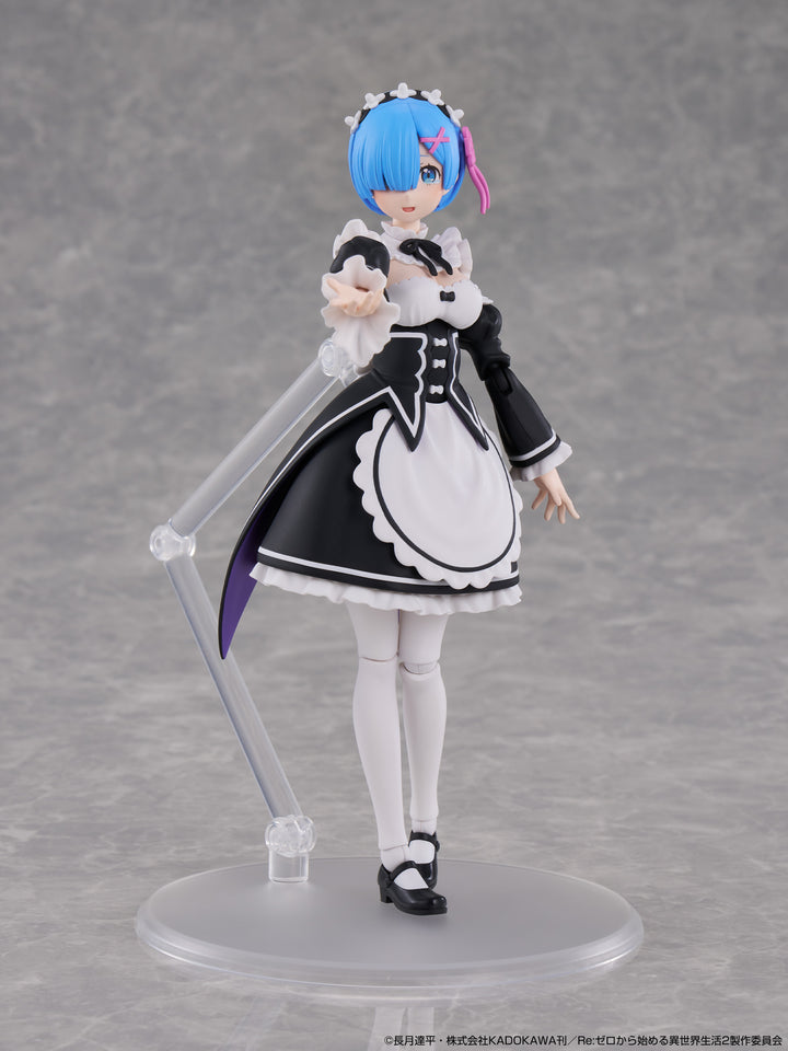 KADOKAWA PLASTIC MODEL SERIES レム