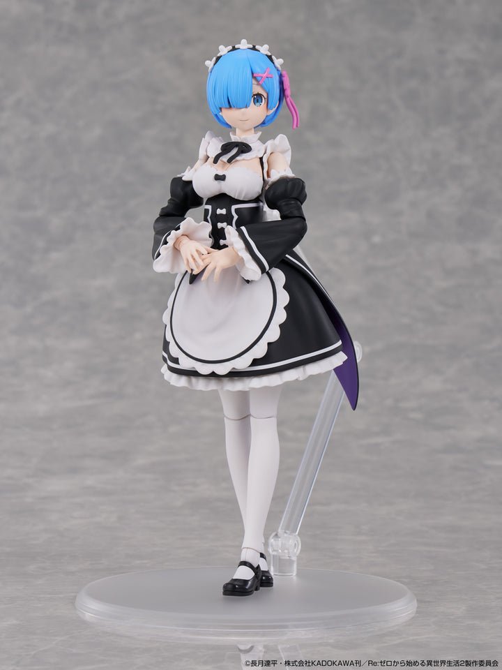 KADOKAWA PLASTIC MODEL SERIES レム