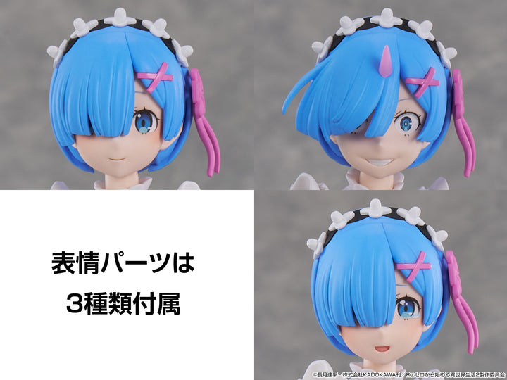 KADOKAWA PLASTIC MODEL SERIES レム