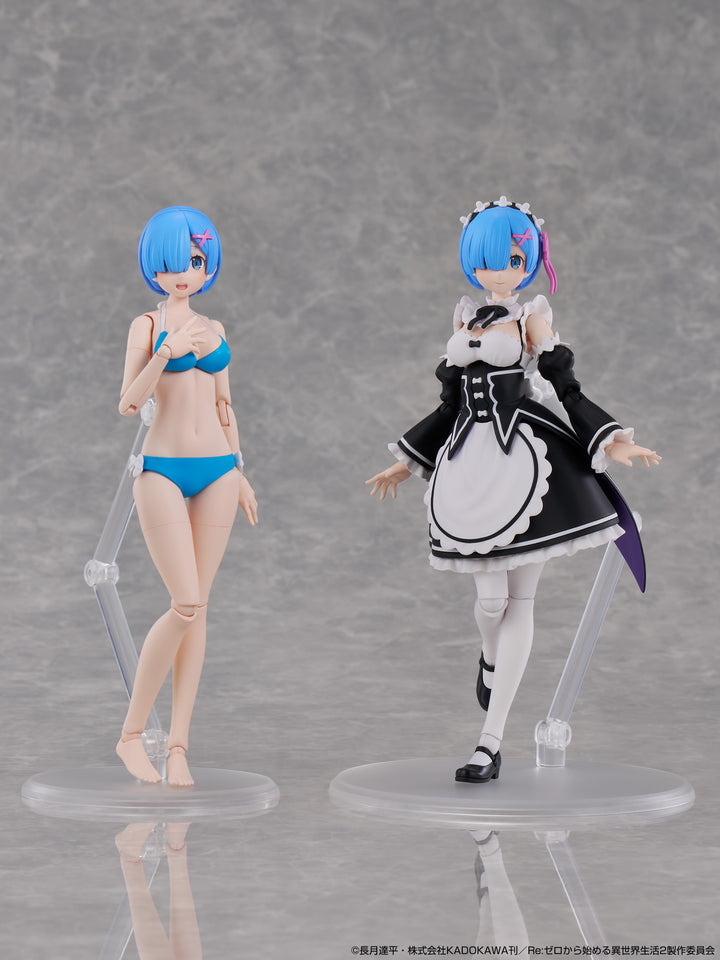 KADOKAWA PLASTIC MODEL SERIES レム DX ver.