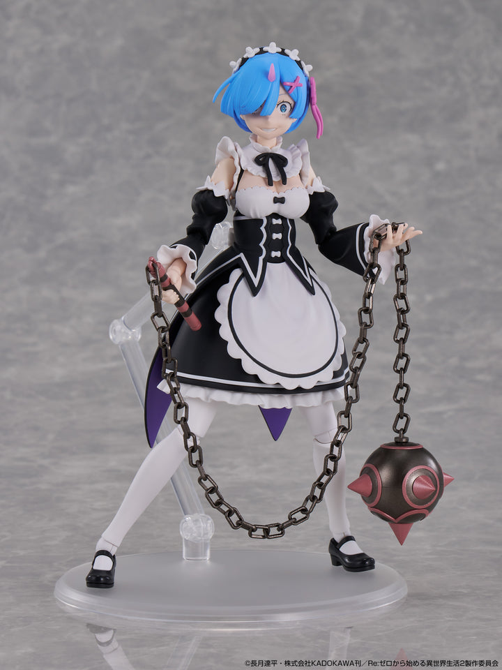 KADOKAWA PLASTIC MODEL SERIES レム DX ver.
