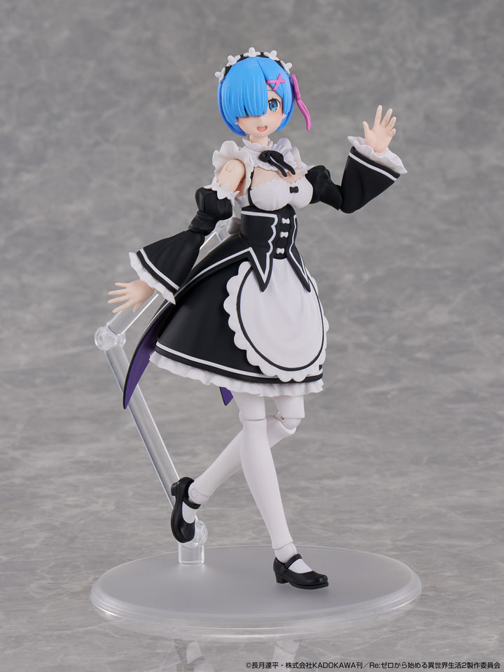 KADOKAWA PLASTIC MODEL SERIES レム DX ver.