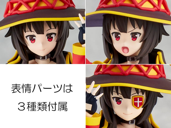 KADOKAWAPLASTIC MODEL SERIES めぐみん