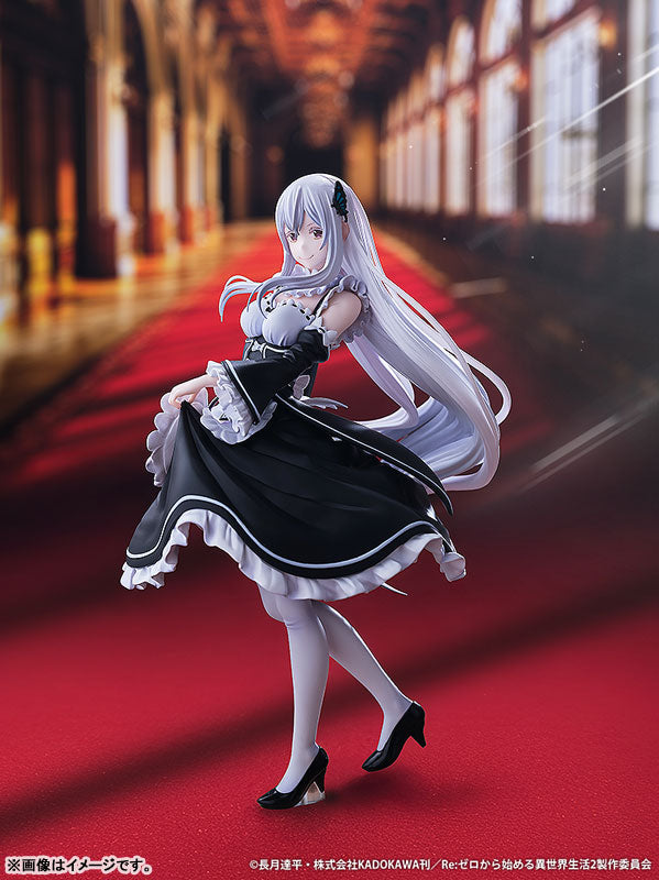 エキドナ ロズワール邸メイド服ver. 1/8スケール