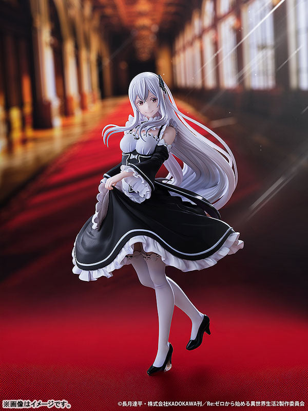 エキドナ ロズワール邸メイド服ver. 1/8スケール