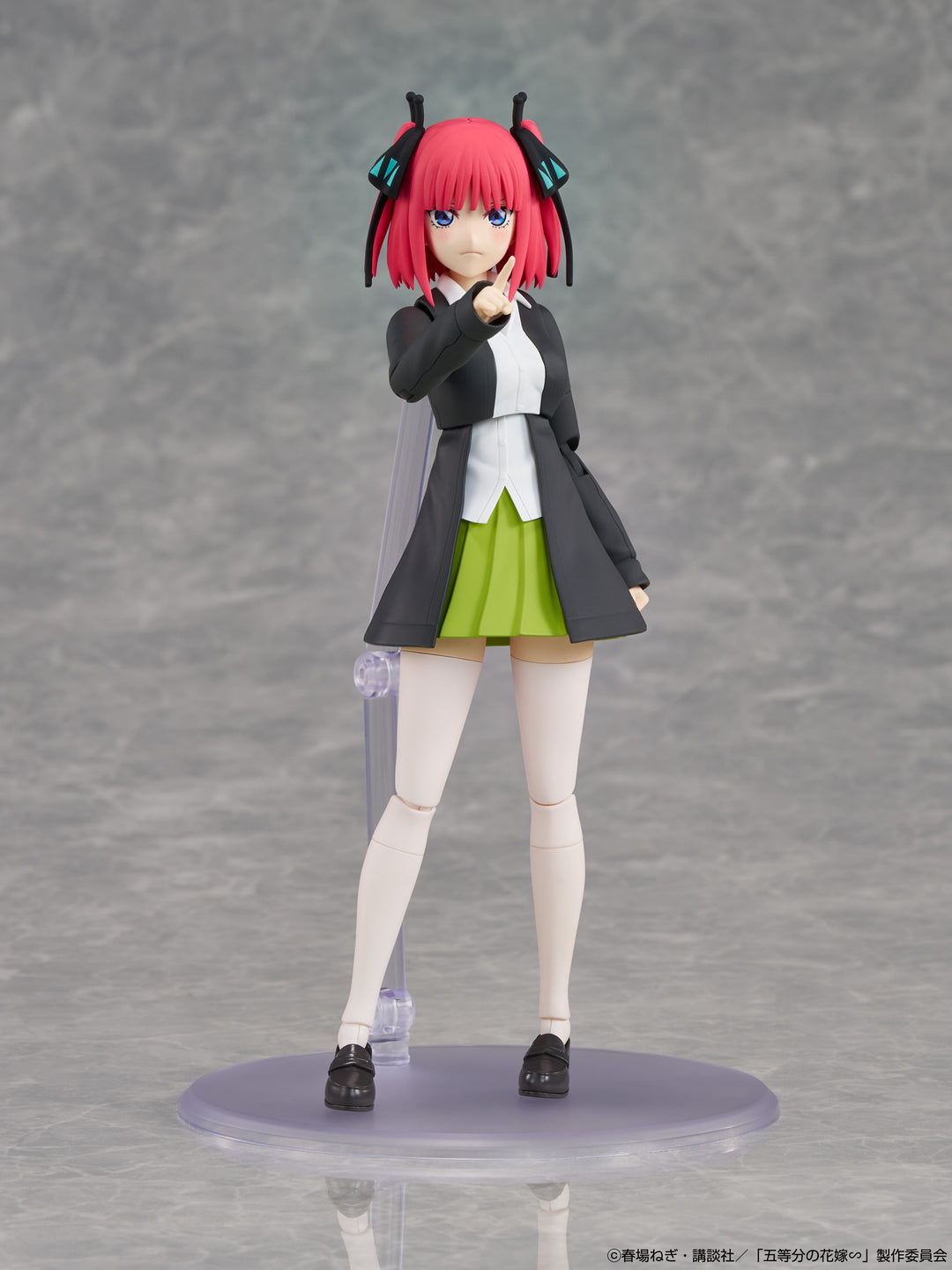 KADOKAWA PLASTIC MODEL SERIES 中野二乃