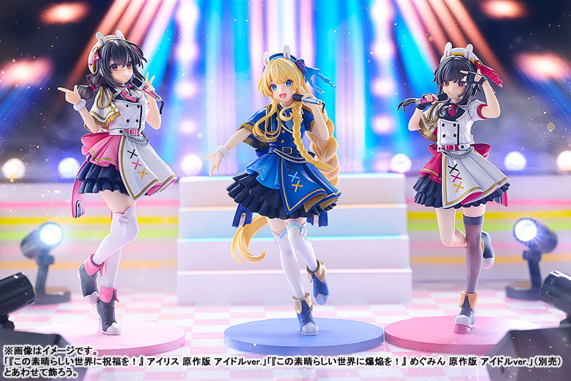 ゆんゆん 原作版 アイドルver.