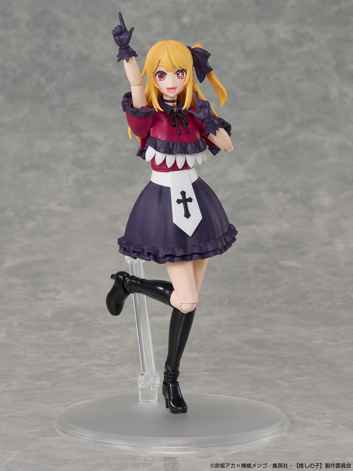 KADOKAWA PLASTIC MODEL SERIES ルビー