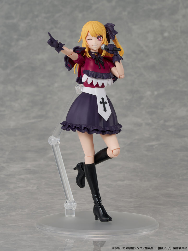 KADOKAWA PLASTIC MODEL SERIES ルビー
