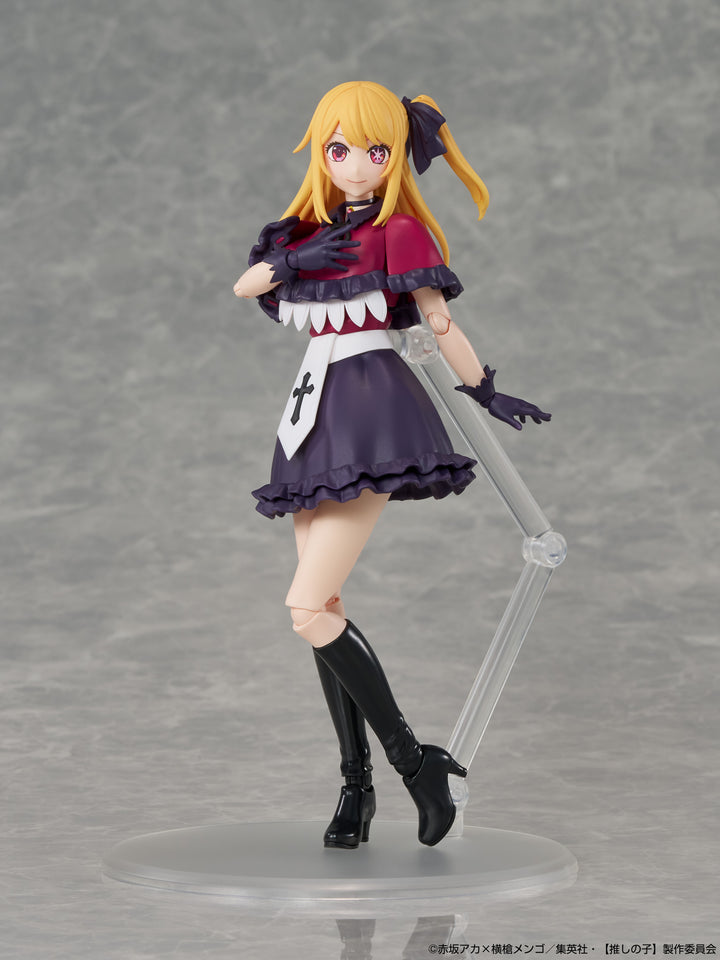 KADOKAWA PLASTIC MODEL SERIES ルビー