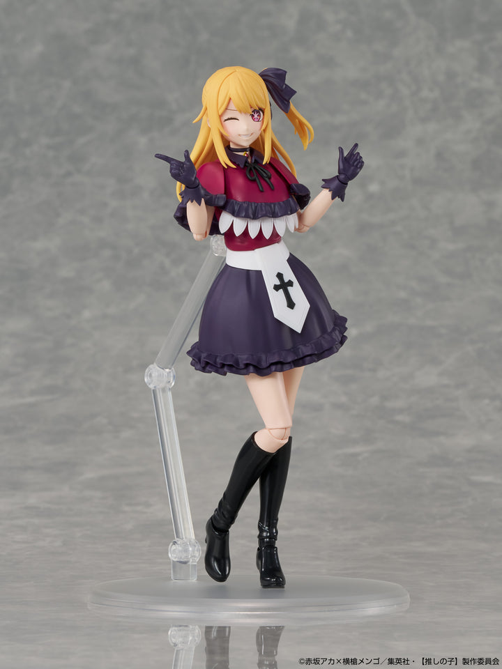 KADOKAWA PLASTIC MODEL SERIES ルビー