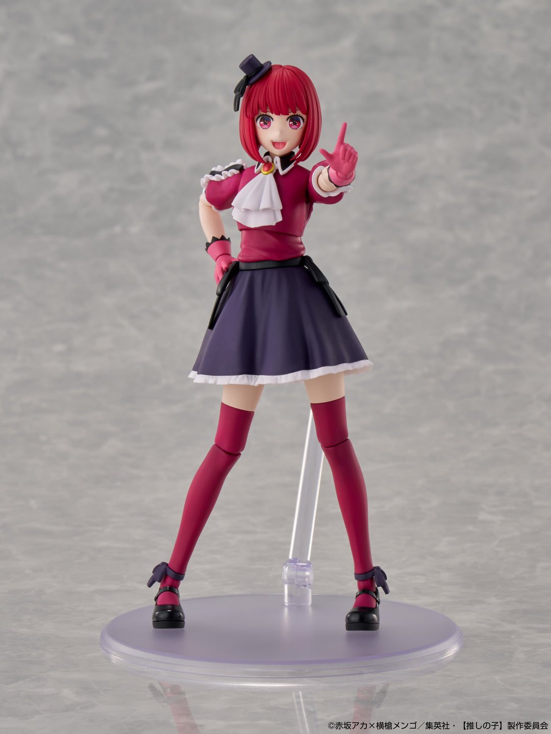 KADOKAWA PLASTIC MODEL SERIES 有馬かな