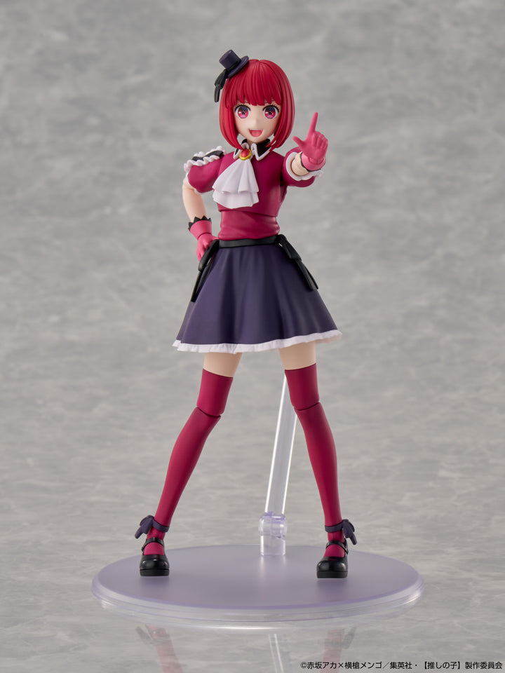 KADOKAWA PLASTIC MODEL SERIES 有馬かな