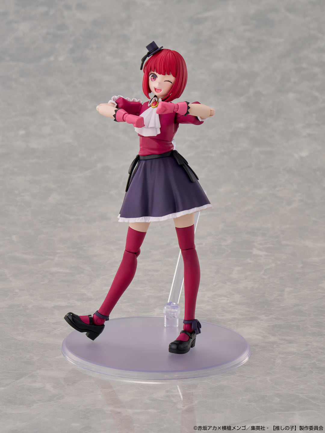 KADOKAWA PLASTIC MODEL SERIES 有馬かな