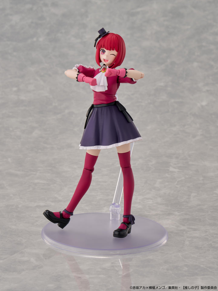 KADOKAWA PLASTIC MODEL SERIES 有馬かな