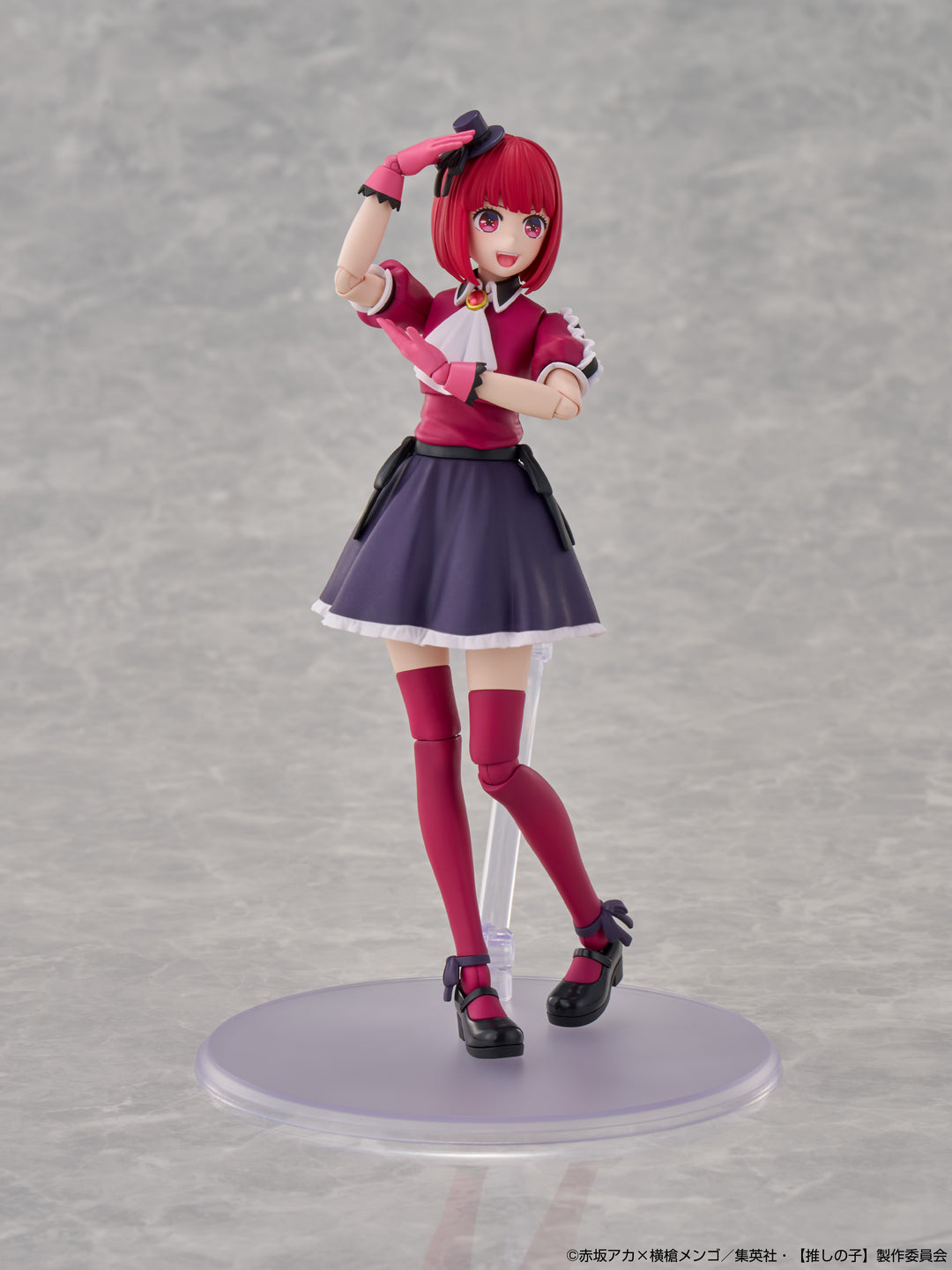 KADOKAWA PLASTIC MODEL SERIES 有馬かな