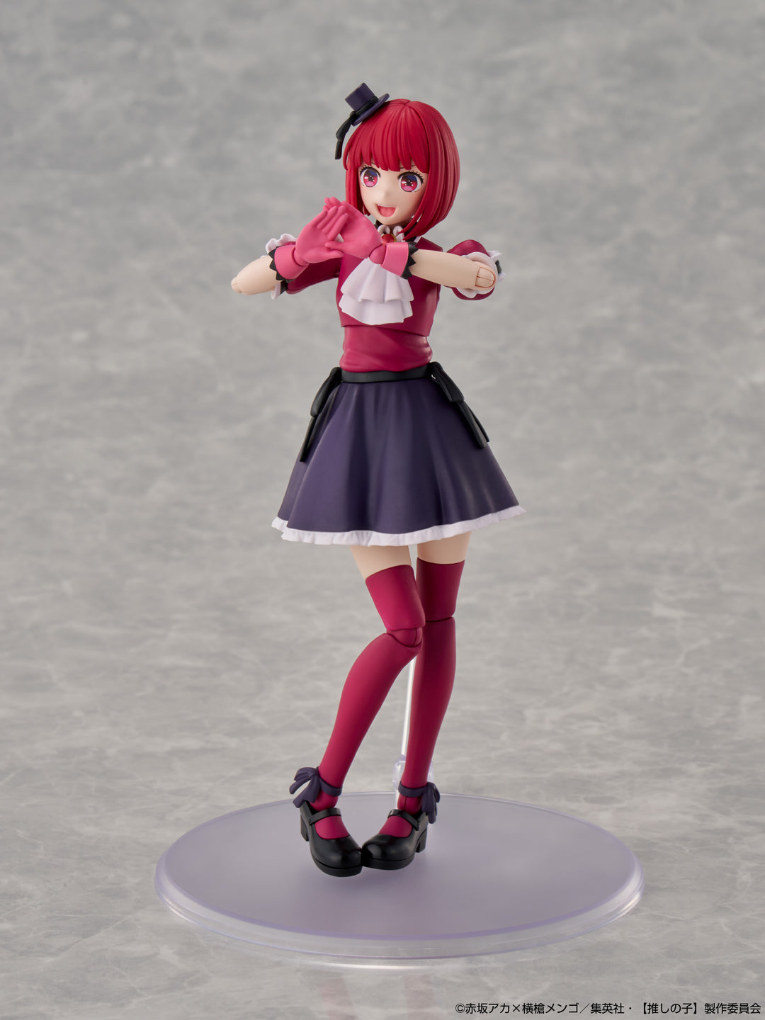 KADOKAWA PLASTIC MODEL SERIES 有馬かな