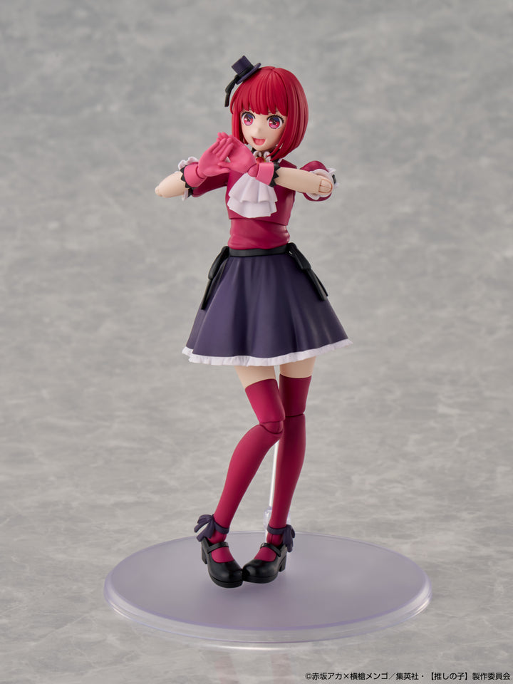 KADOKAWA PLASTIC MODEL SERIES 有馬かな