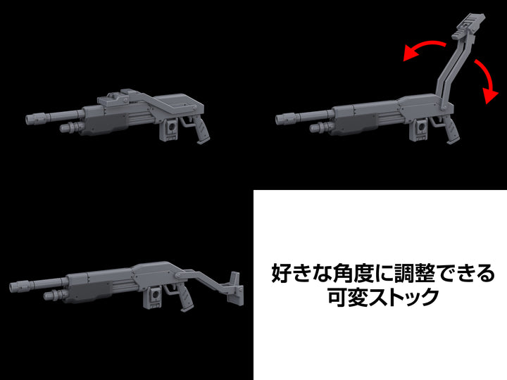 KADOKAWA PLASTIC MODEL SERIES 「フルメタル・パニック！ Family」 アズール・レイヴン  1/48スケール