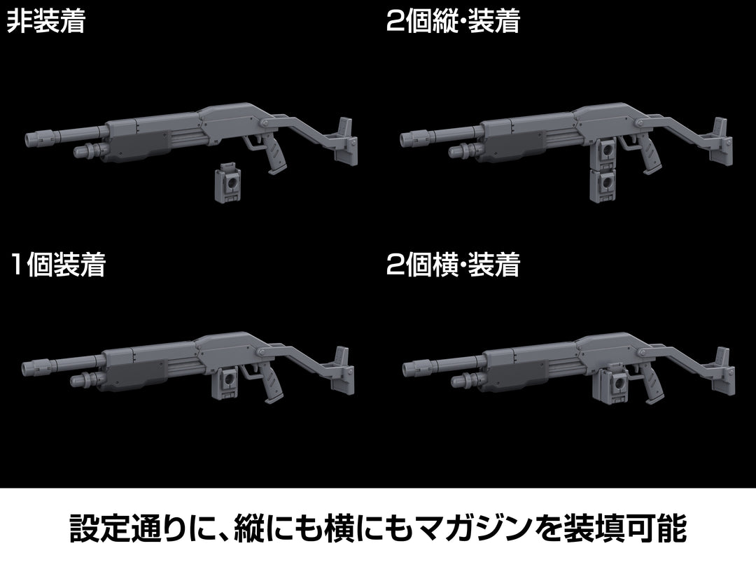 KADOKAWA PLASTIC MODEL SERIES 「フルメタル・パニック！ Family」 アズール・レイヴン  1/48スケール