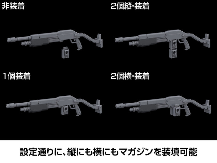 KADOKAWA PLASTIC MODEL SERIES 「フルメタル・パニック！ Family」 アズール・レイヴン  1/48スケール